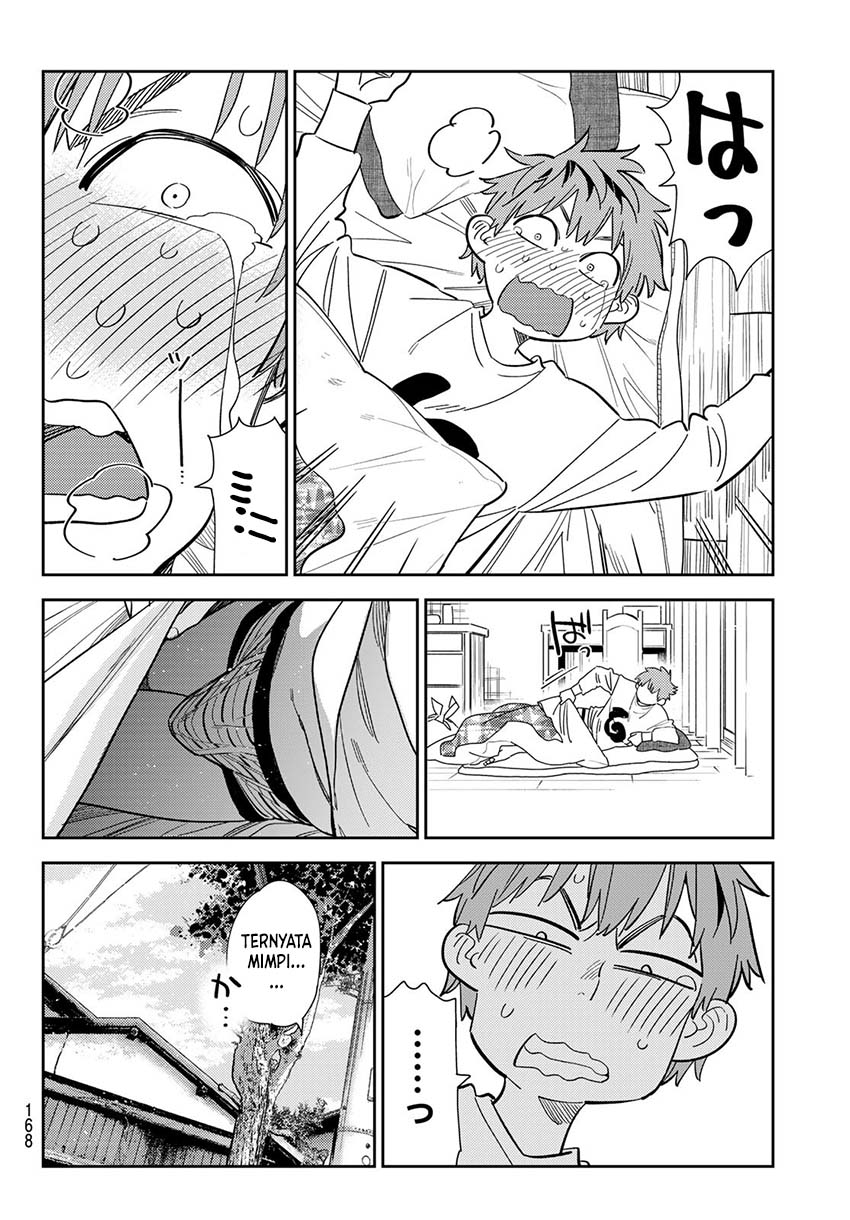 Kanojo, Okarishimasu